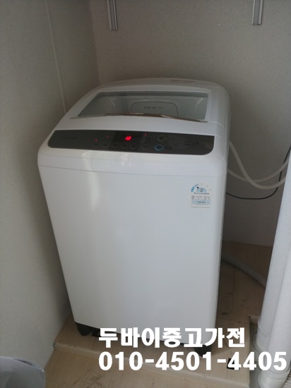 두바이중고가전 이미지
