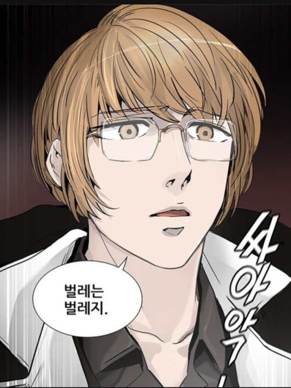 더포비 이미지