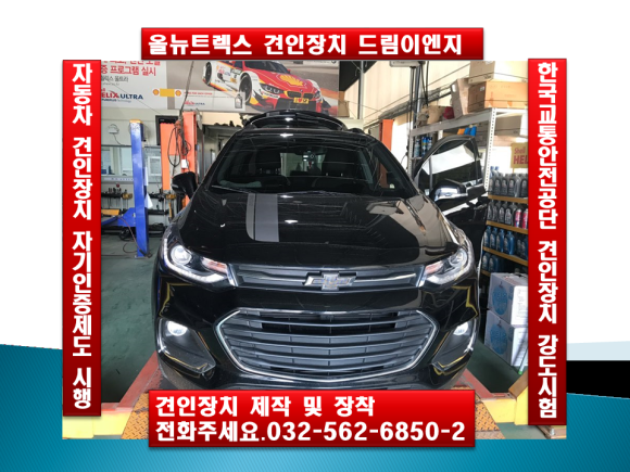 티비이엔지 이미지