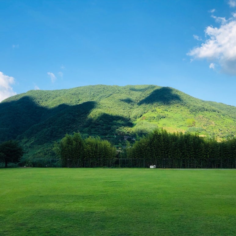 삼성산청연수소 이미지