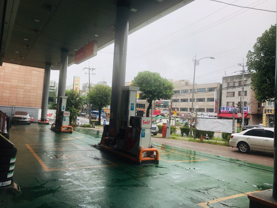 석암주유소 이미지