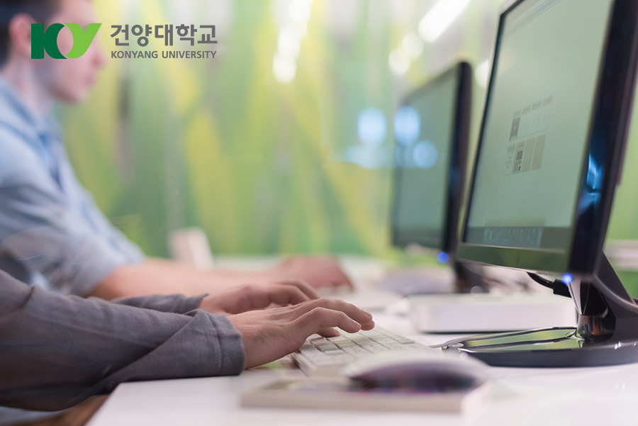 건양산업개발 이미지
