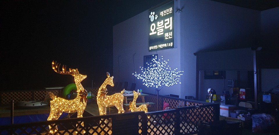 울산인테리어제이디자인 이미지