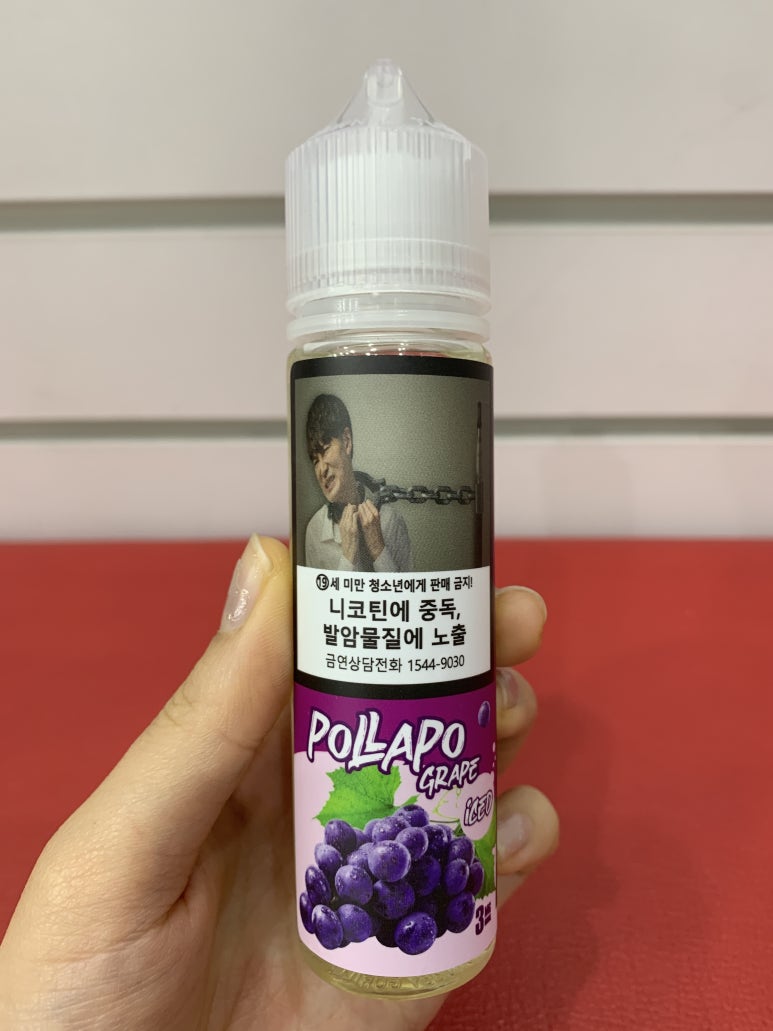 폴라포 이미지