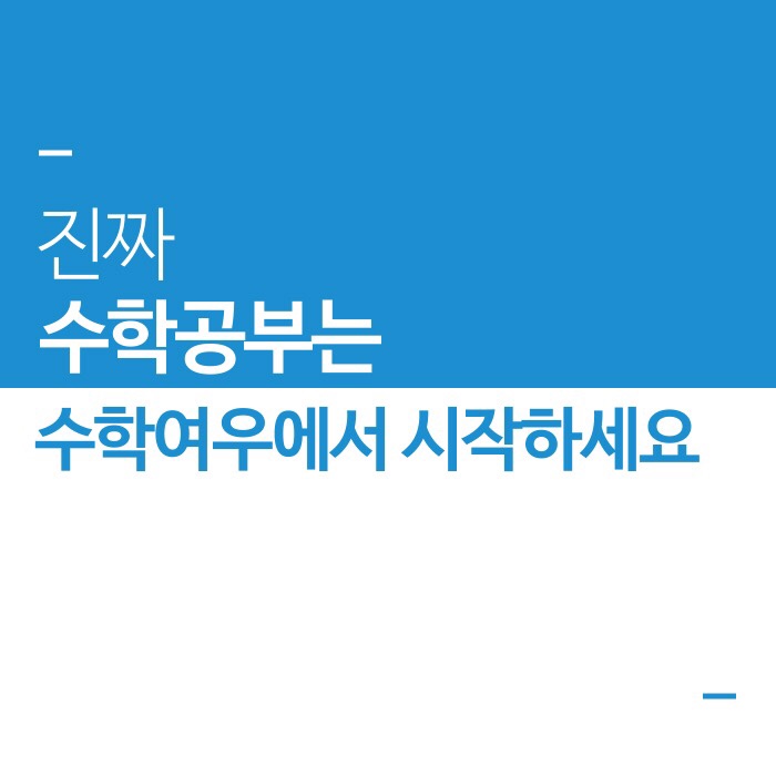 여우라인 이미지