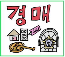 변호사양민규법률사무소 이미지