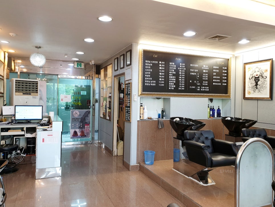 주은진헤어 이미지