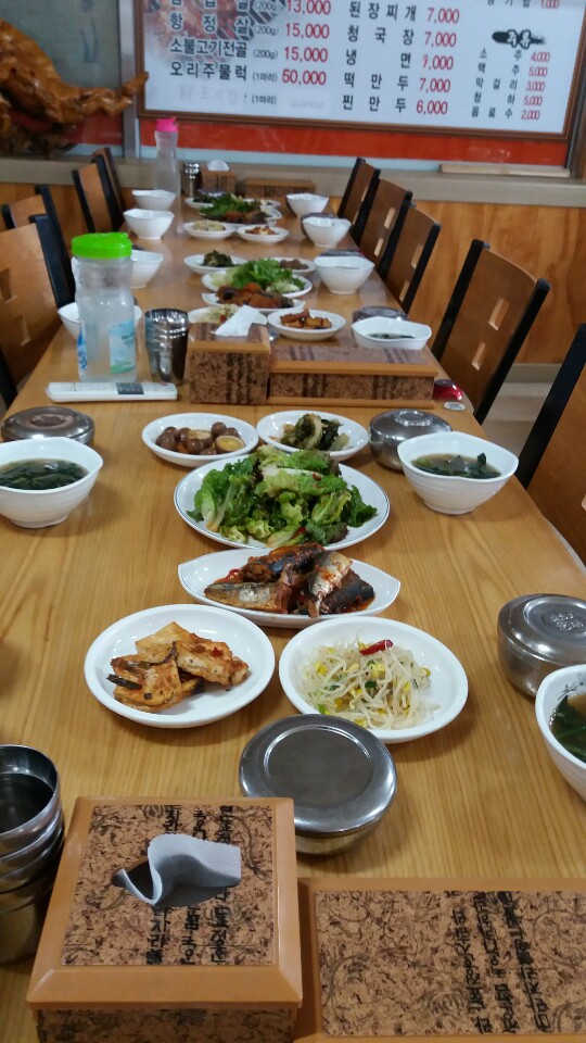 형석이네숯불갈비 이미지