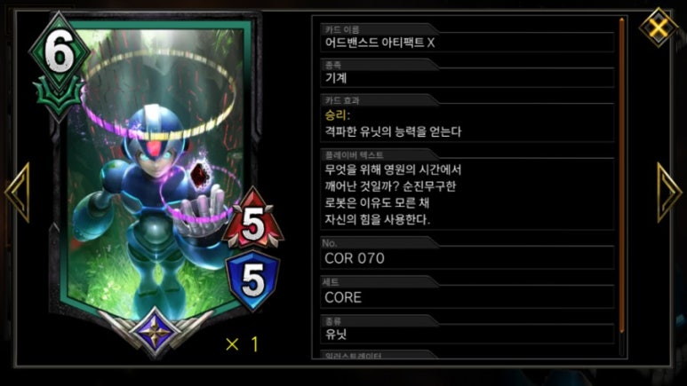 라이프-업 이미지