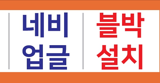 장안카센타 이미지
