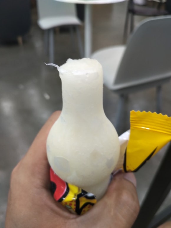 술탱크 이미지