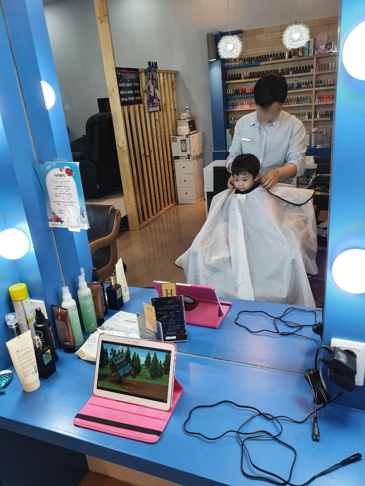 토탈헤어샵 이미지