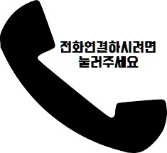 대한수산 이미지