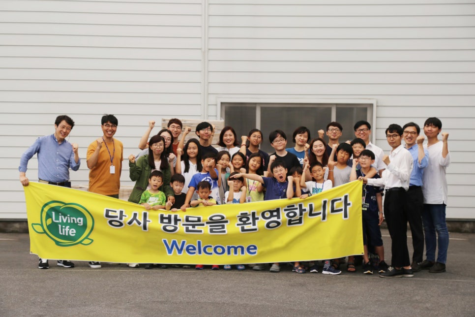 (주)리빙라이프 이미지