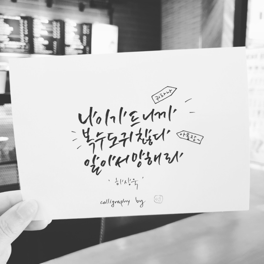 아름선디자인 이미지