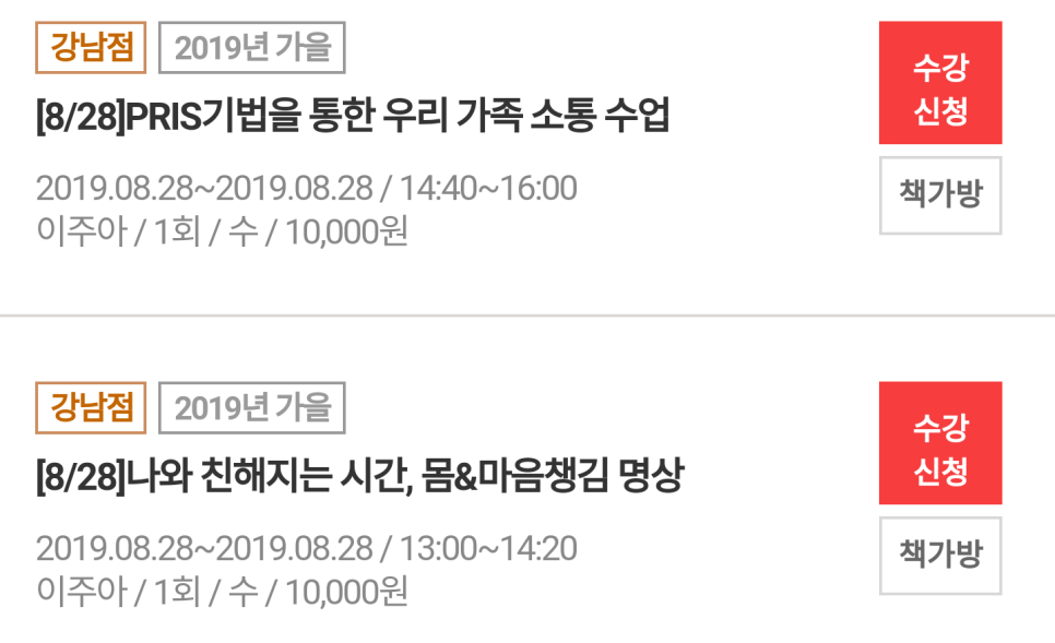 심스컨설팅 이미지