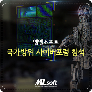 엠엘에프 이미지