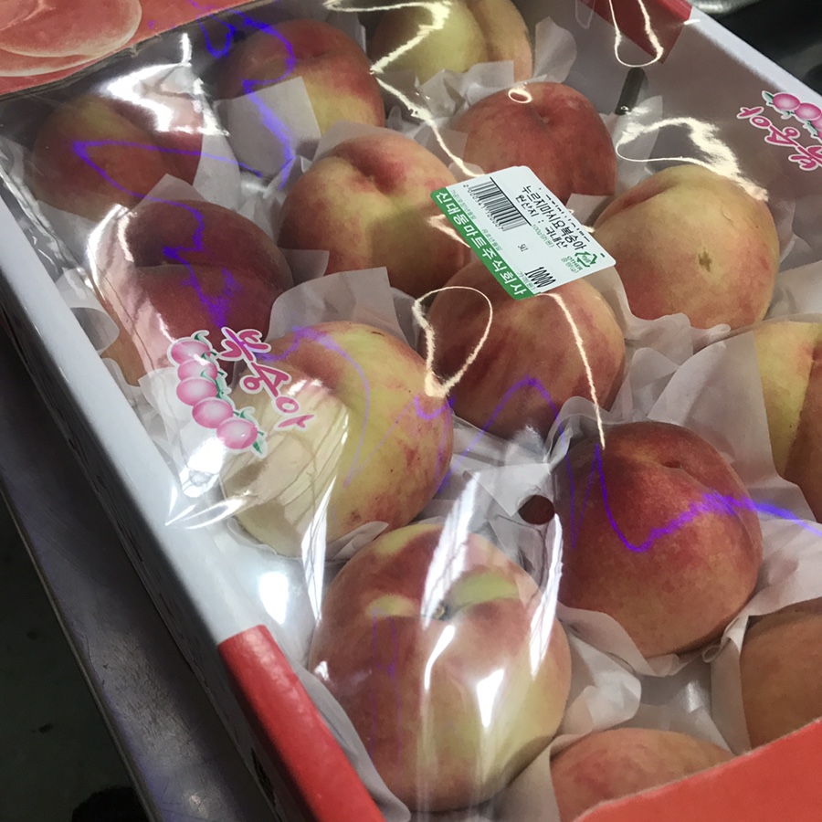 신대동마트 이미지