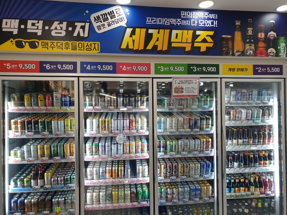 우산할인점 이미지