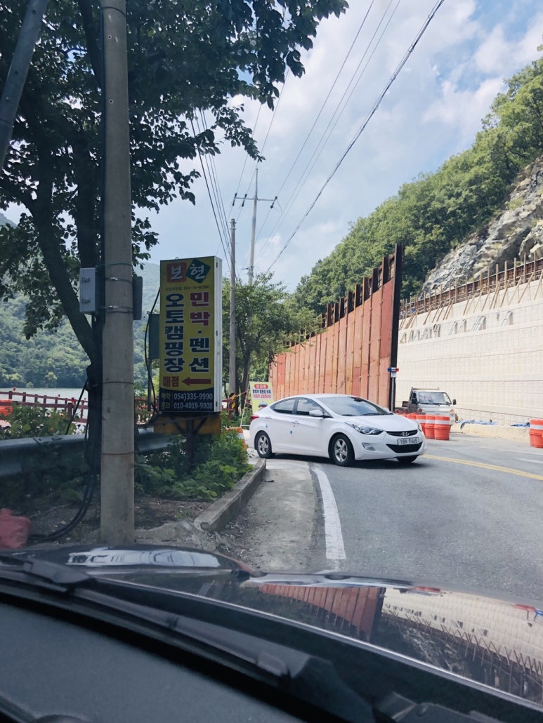 보현민박오토캠핑장 이미지