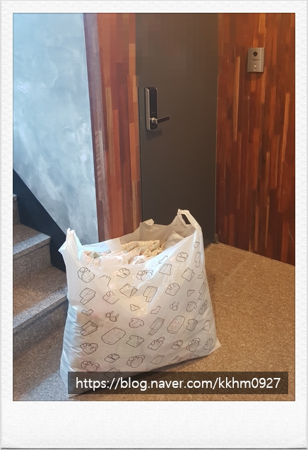 더런드리셀프빨래방전주 이미지