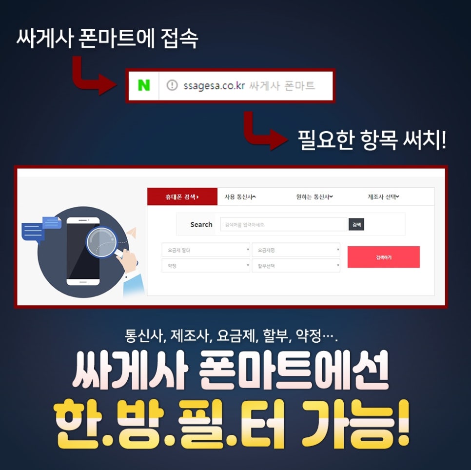 알마트 이미지
