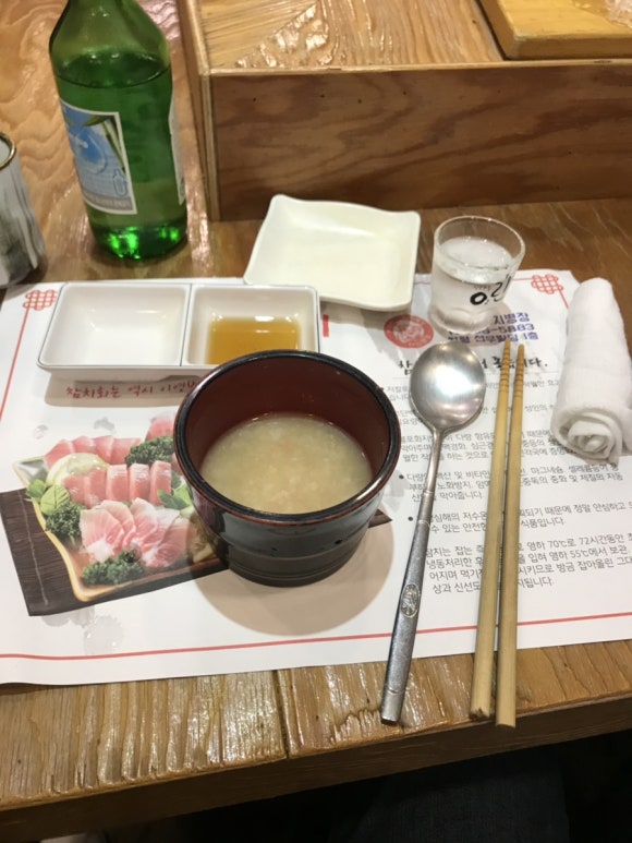 이영범참치병장 이미지