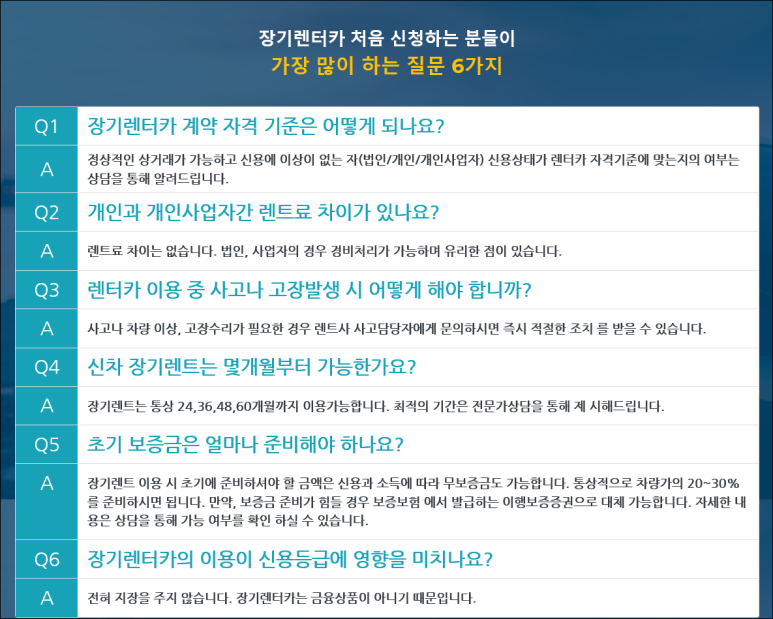 카다이렉트 이미지