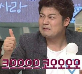 우정포차 이미지