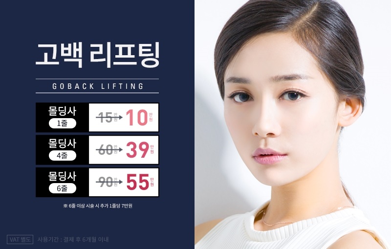유앤아이의원 이미지