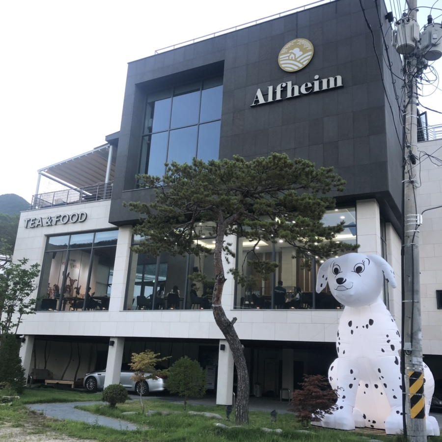 라라빌리지 이미지