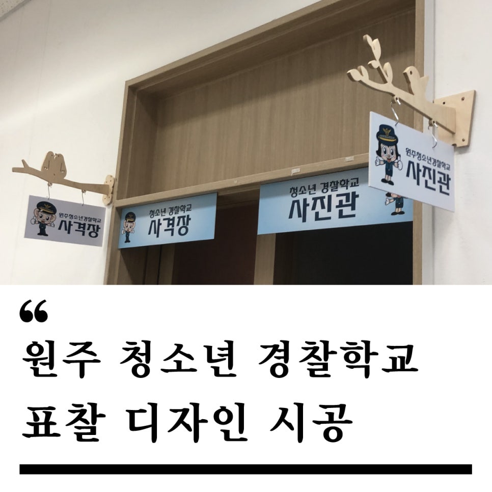 나나디자인팩토리 이미지