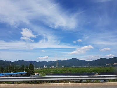 새마을 시대촌 이미지
