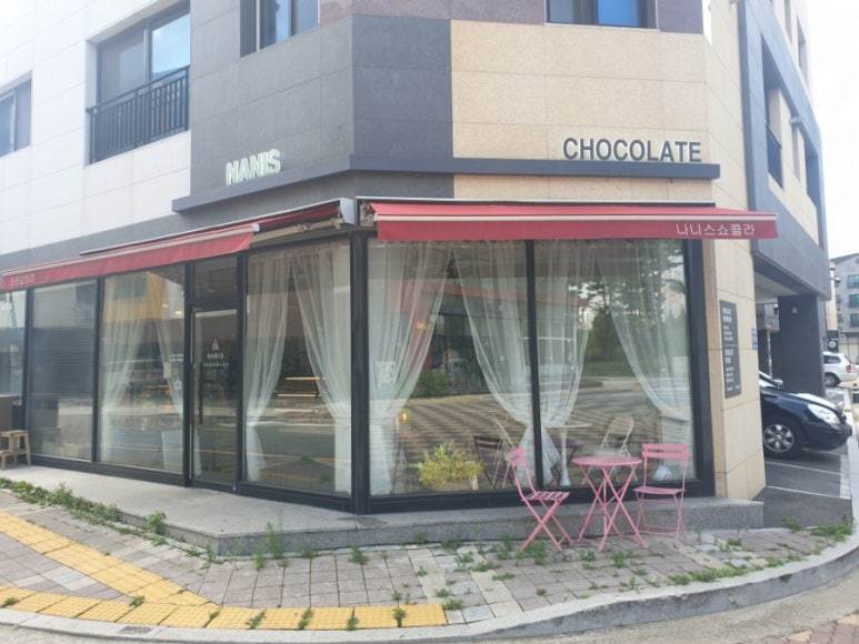 나니스쇼콜라 이미지