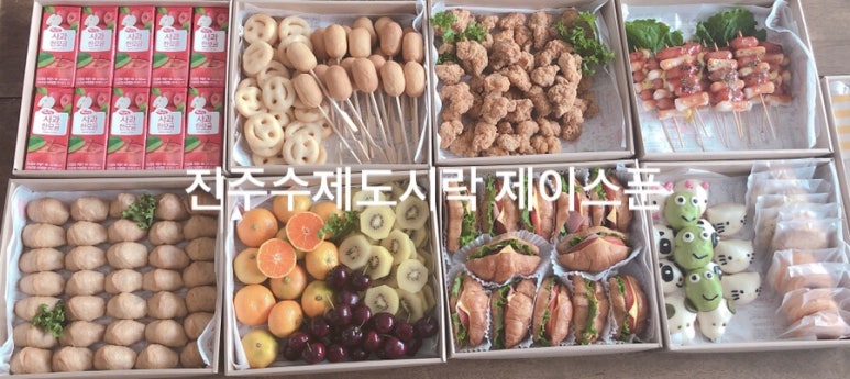 제이키즈푸드 이미지