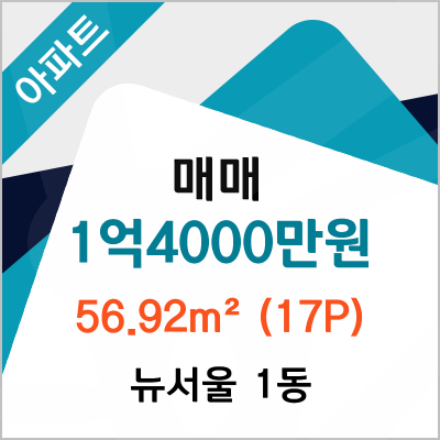 서울＆서울소아과의원 이미지