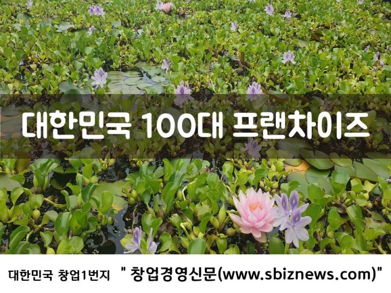 샘노래연습장 이미지