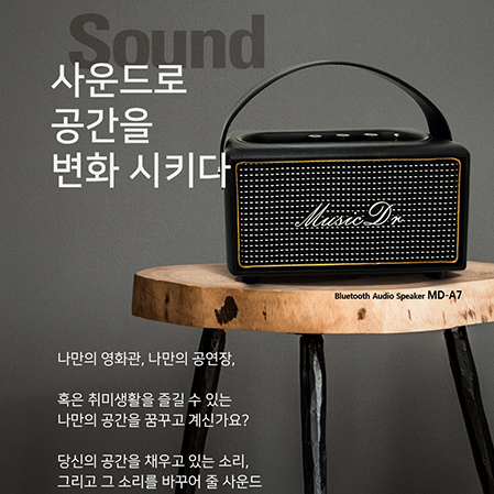 지티엘커뮤니케이션주 이미지