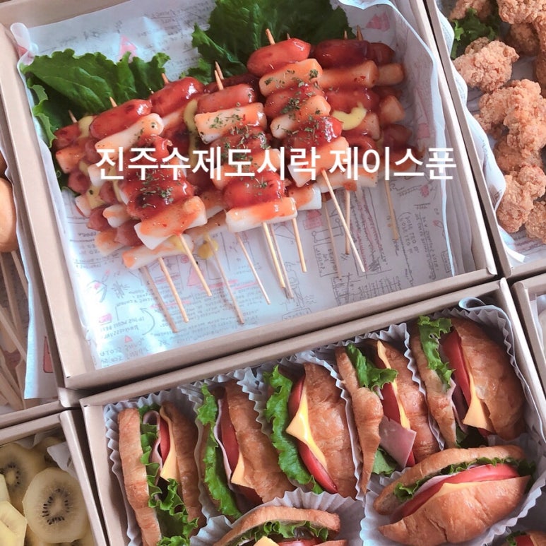 제이키즈푸드 이미지
