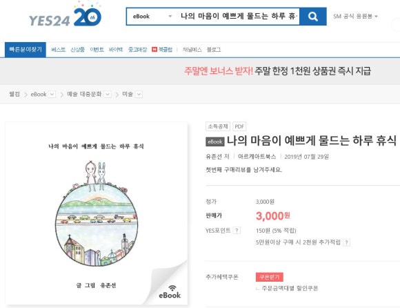 아르케 아트&필름 이미지