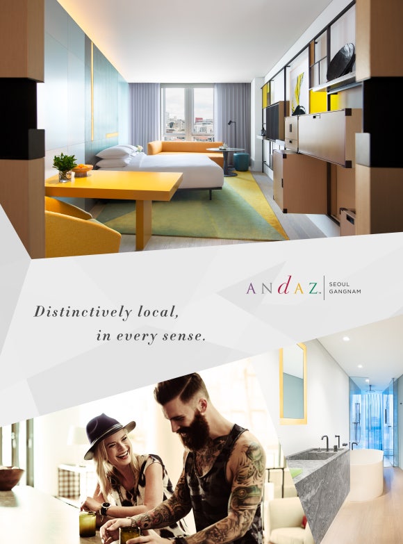 안다즈 서울 강남(Andaz Seoul Gangnam) 이미지