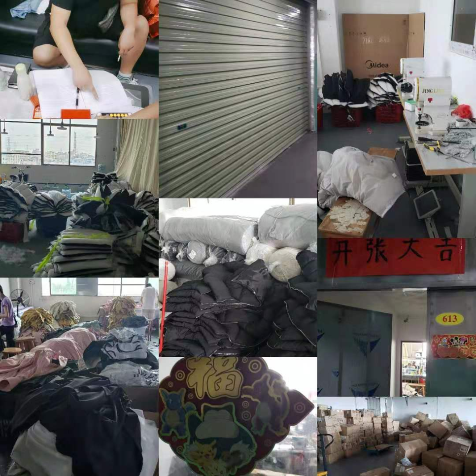 에스지컴퍼니 이미지