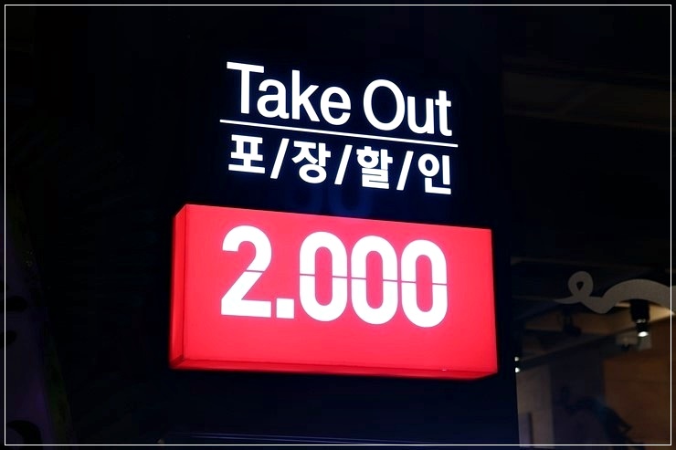 냠냠족발&보쌈 이미지