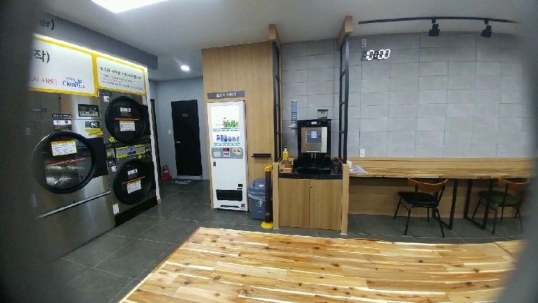 화정세탁 이미지