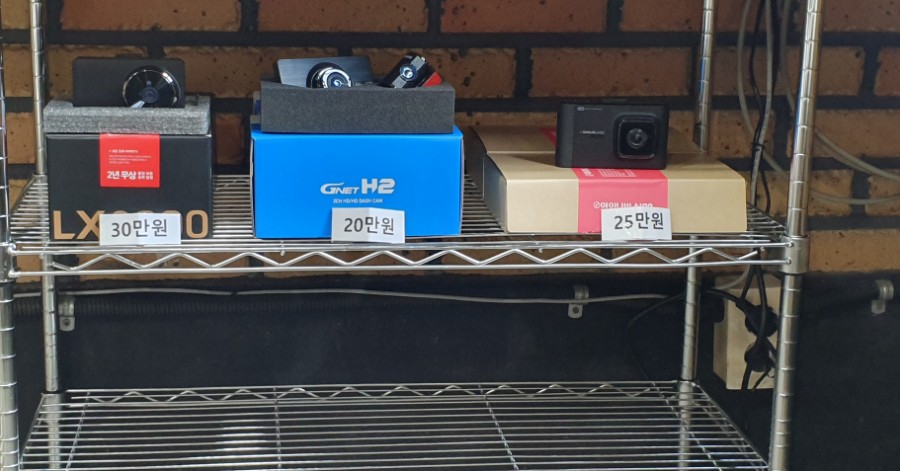 장안카센타 이미지