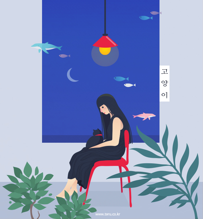 시래공방 이미지