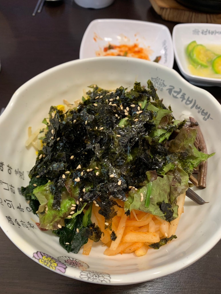 한옥마을 전주비빔밥 일산점 이미지