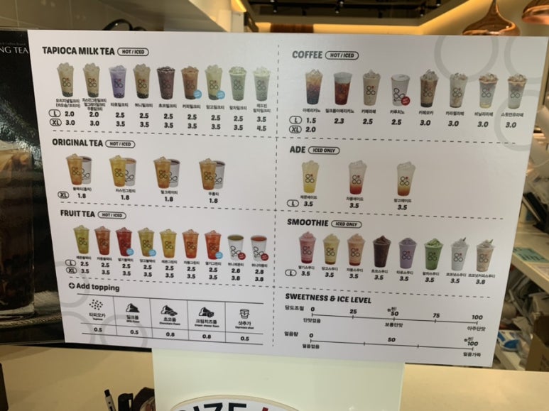 팔공티청수점 이미지