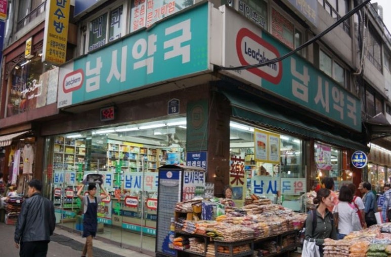 비타민독서실 이미지