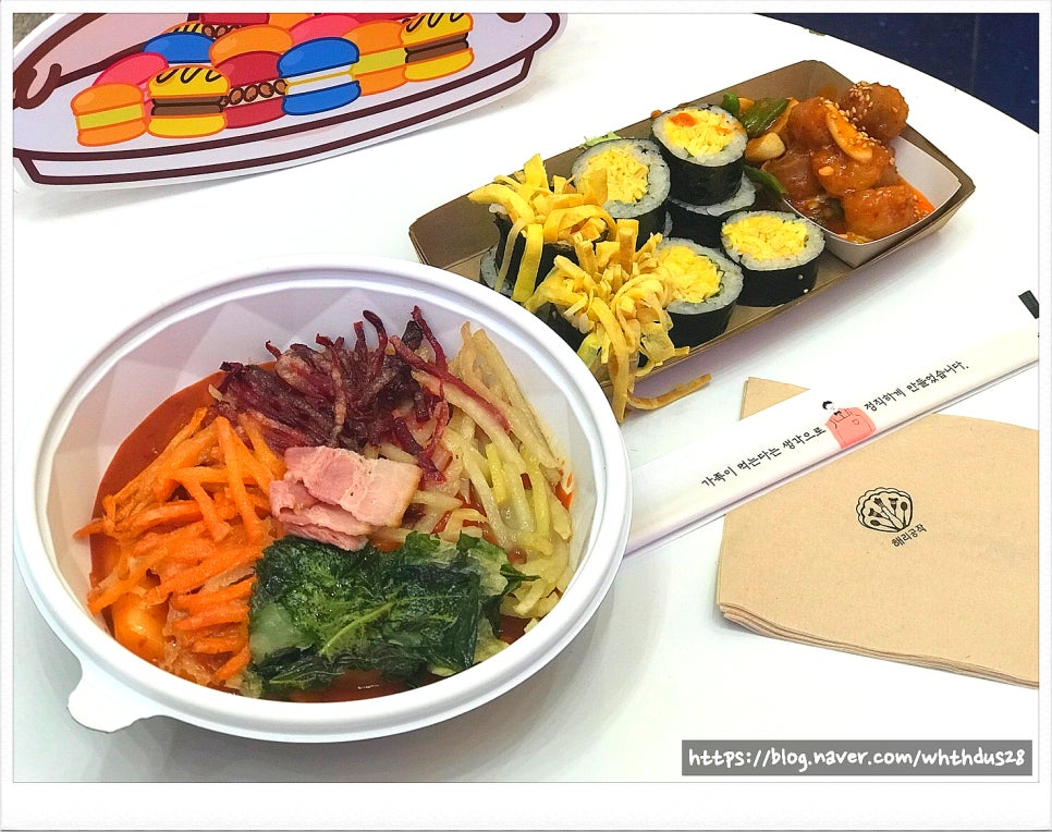 대창땅콩 이미지
